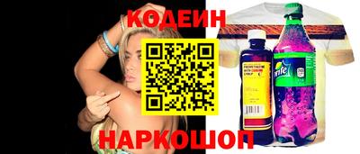 ALPHA-PVP Балашиха