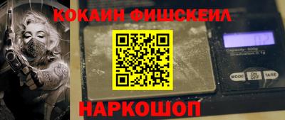 ALPHA-PVP Балашиха