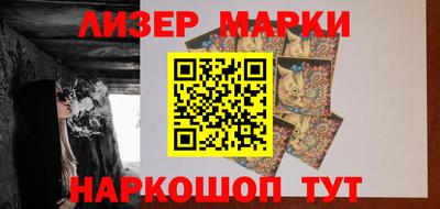 таблы Балаково