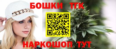 ALPHA-PVP Балашиха