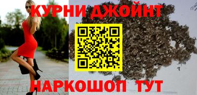 ALPHA-PVP Балашиха