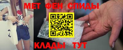 таблы Балаково